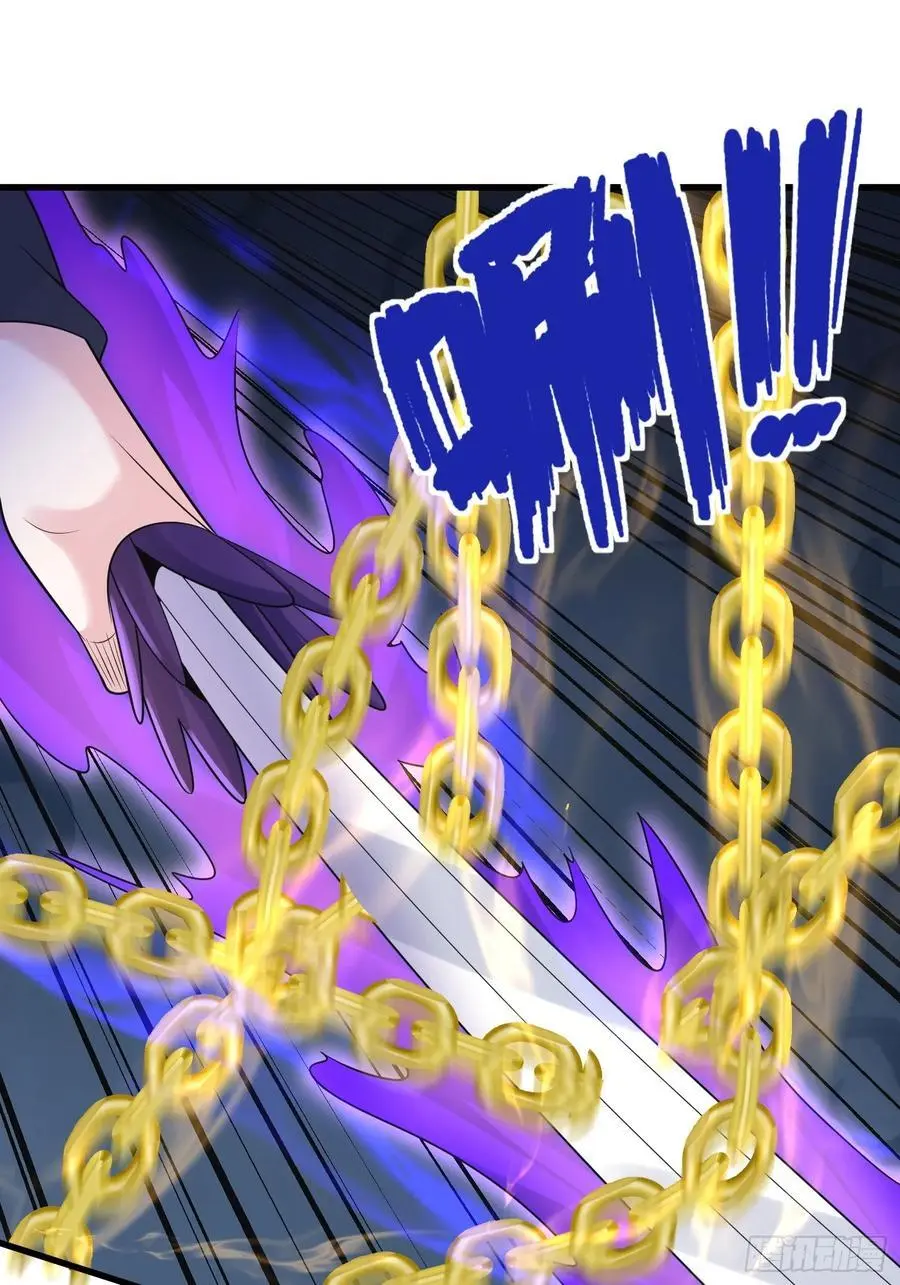 第57话 神魔两道 第26页