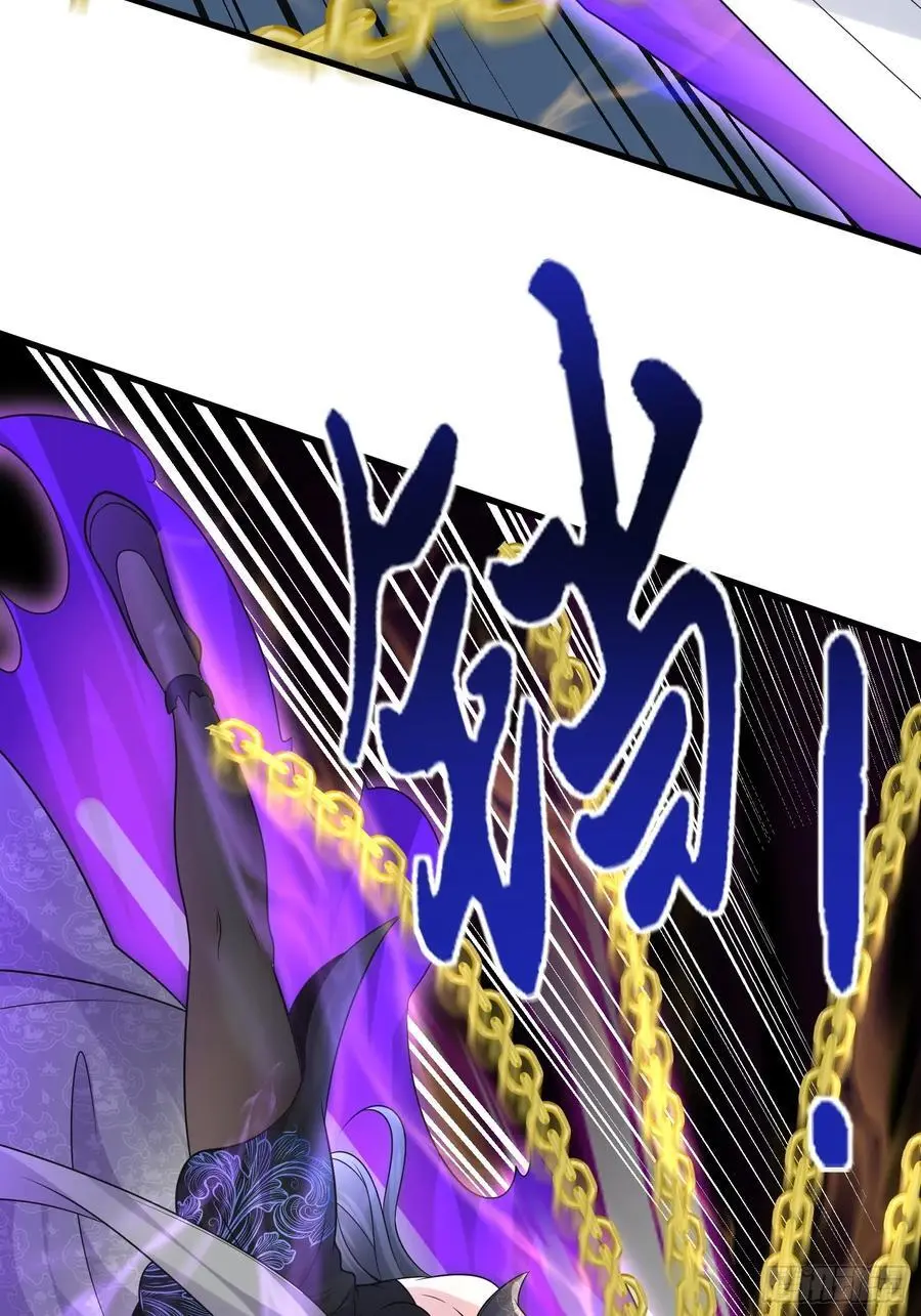 第57话 神魔两道 第27页