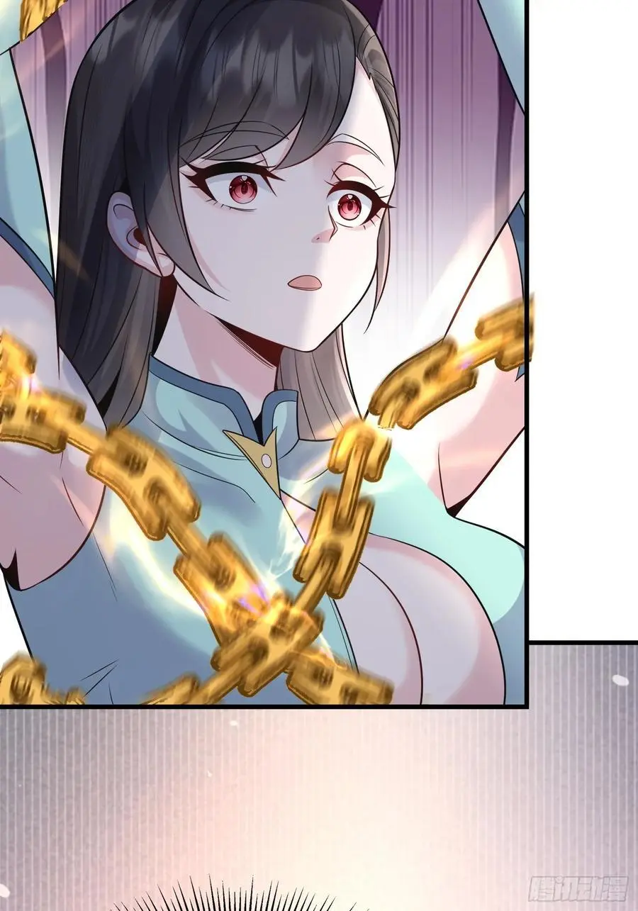 第57话 神魔两道 第36页