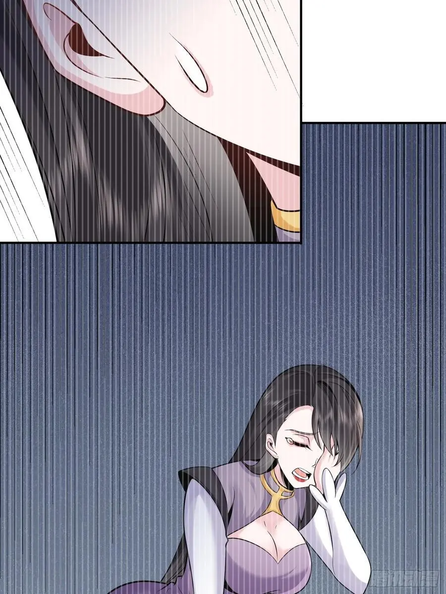 第57话 神魔两道 第45页