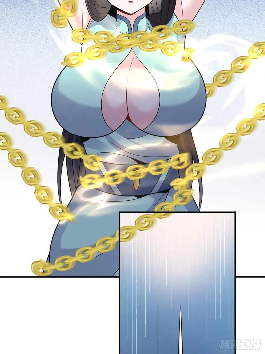 第57话 神魔两道 第48页