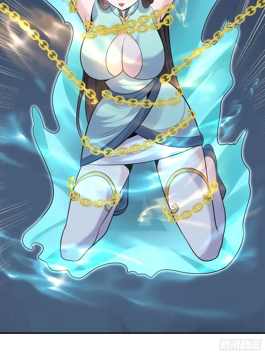 第57话 神魔两道 第51页
