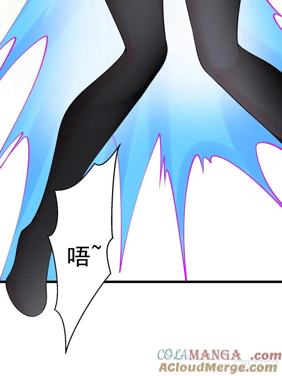 第62话 有其主必有其仆 第43页