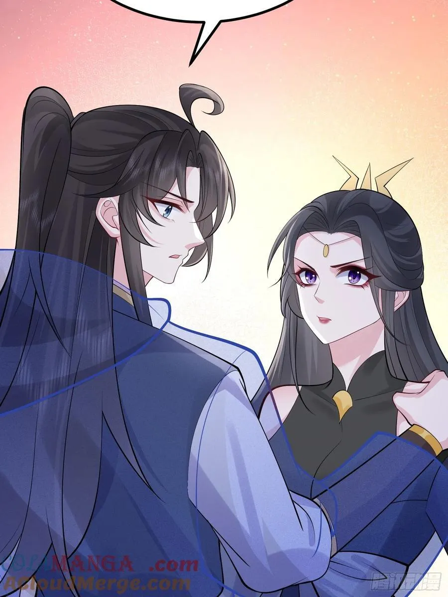 第62话 有其主必有其仆 第49页