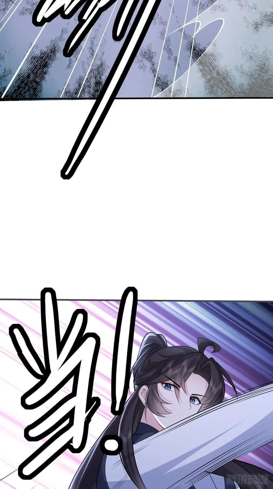 第64话 人间炼狱 第24页