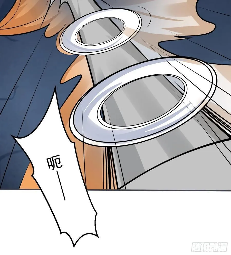第64话 人间炼狱 第26页