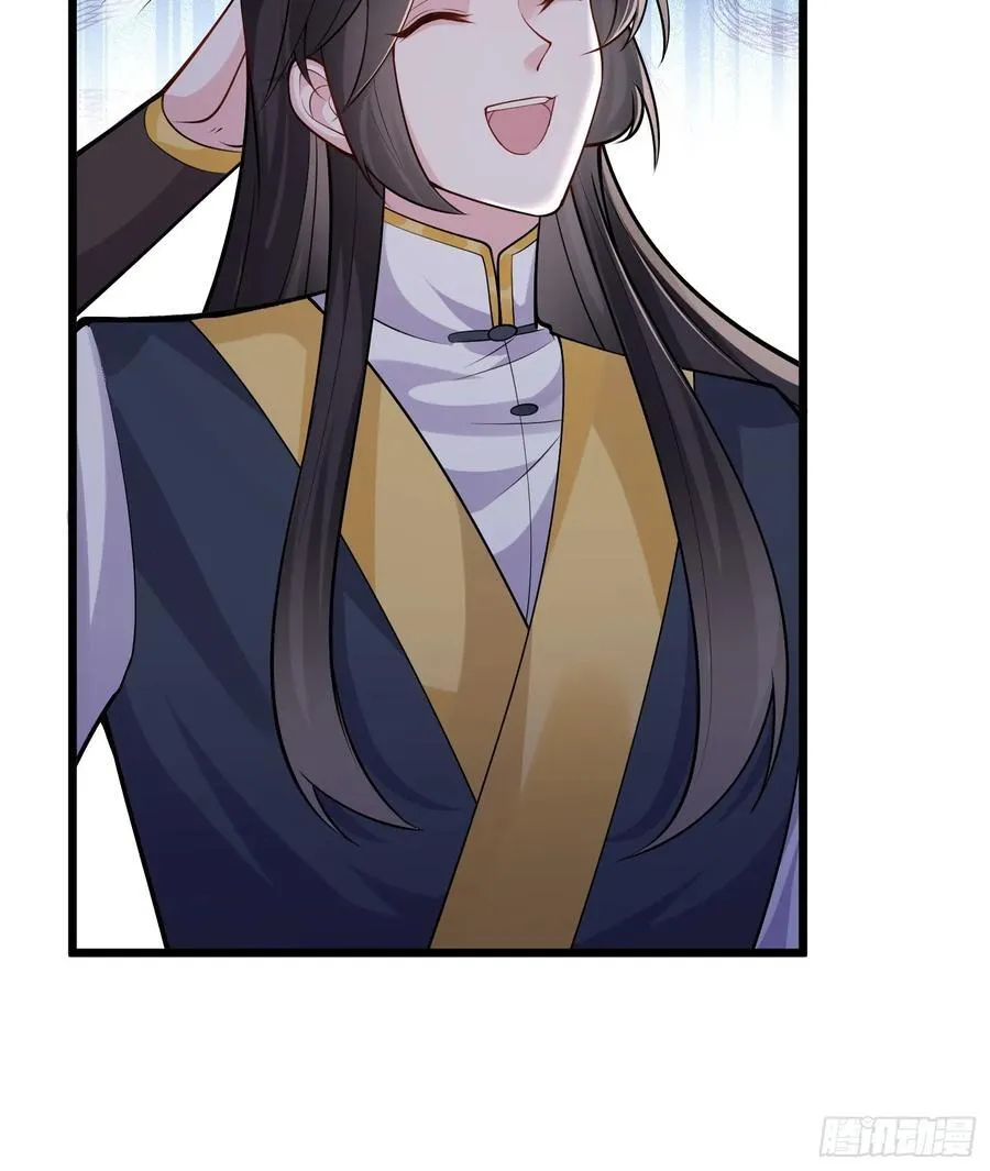 第65话 我怎么就成敌人了 第12页