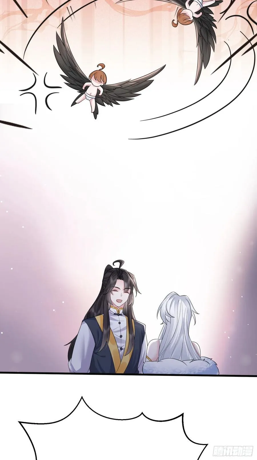 第65话 我怎么就成敌人了 第21页