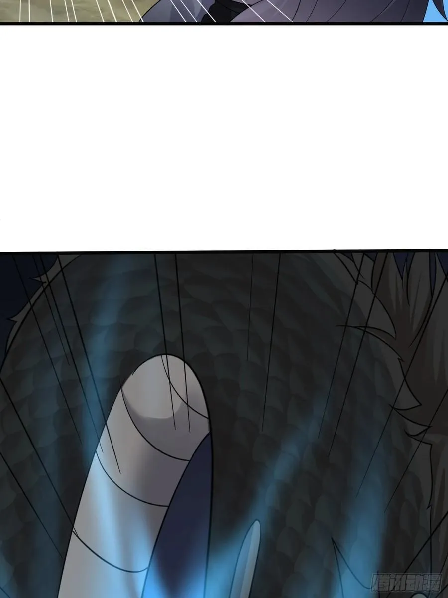 第65话 我怎么就成敌人了 第39页