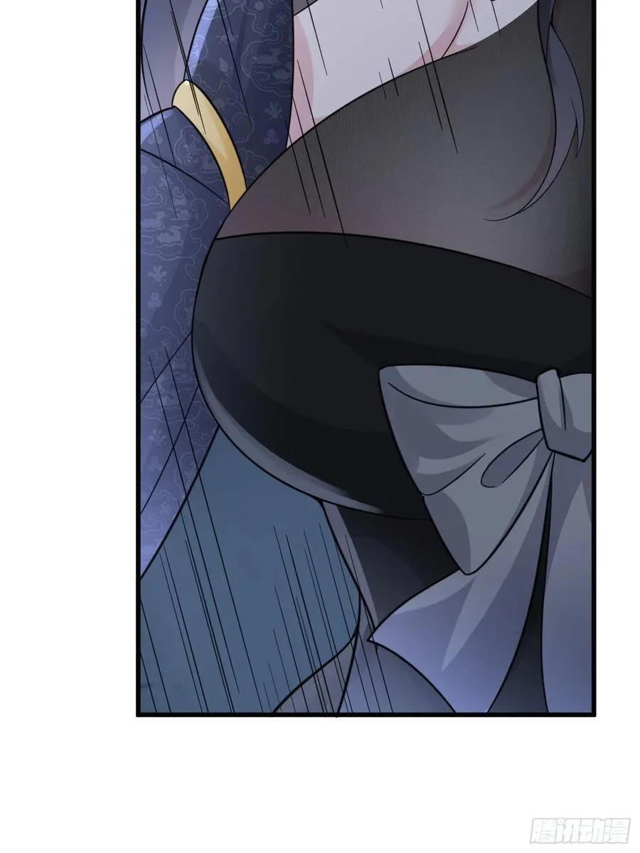 第65话 我怎么就成敌人了 第50页