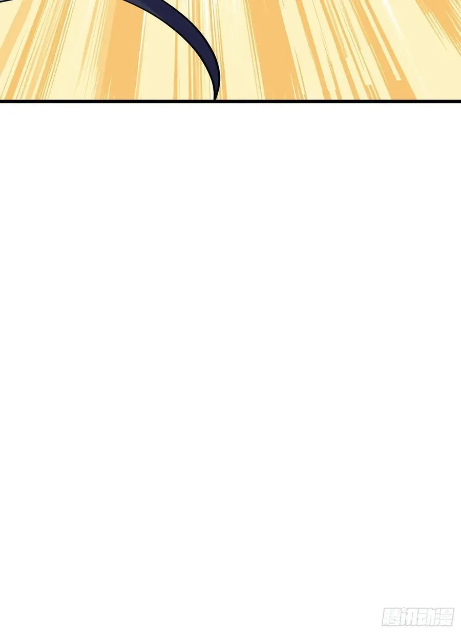第59话 你俩是谁阿 第27页