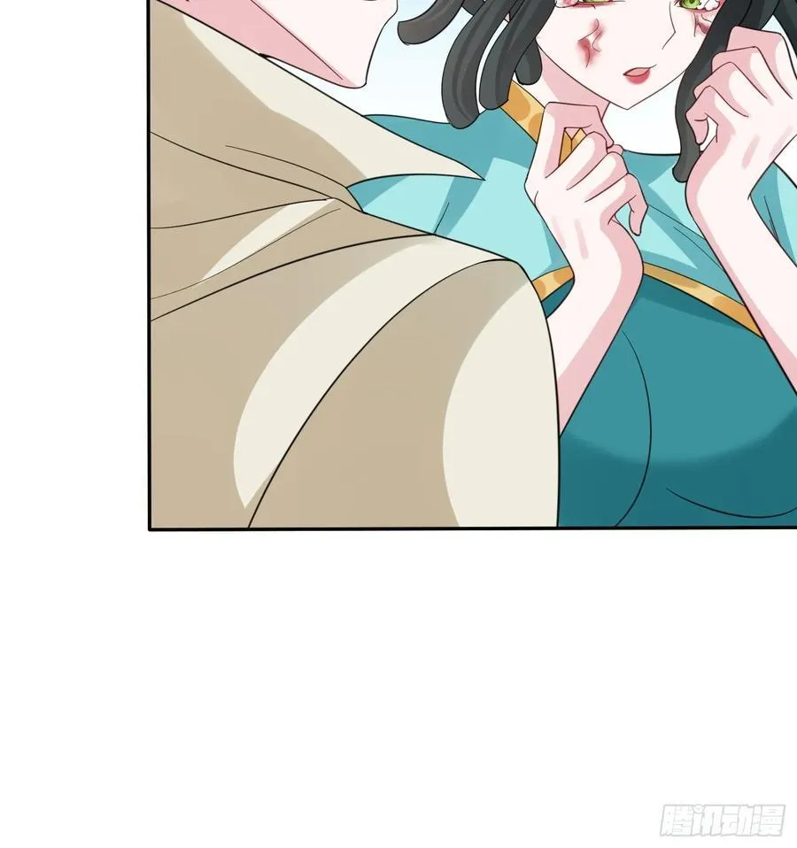 第60话 你俩山猪吃不了细糠 第50页