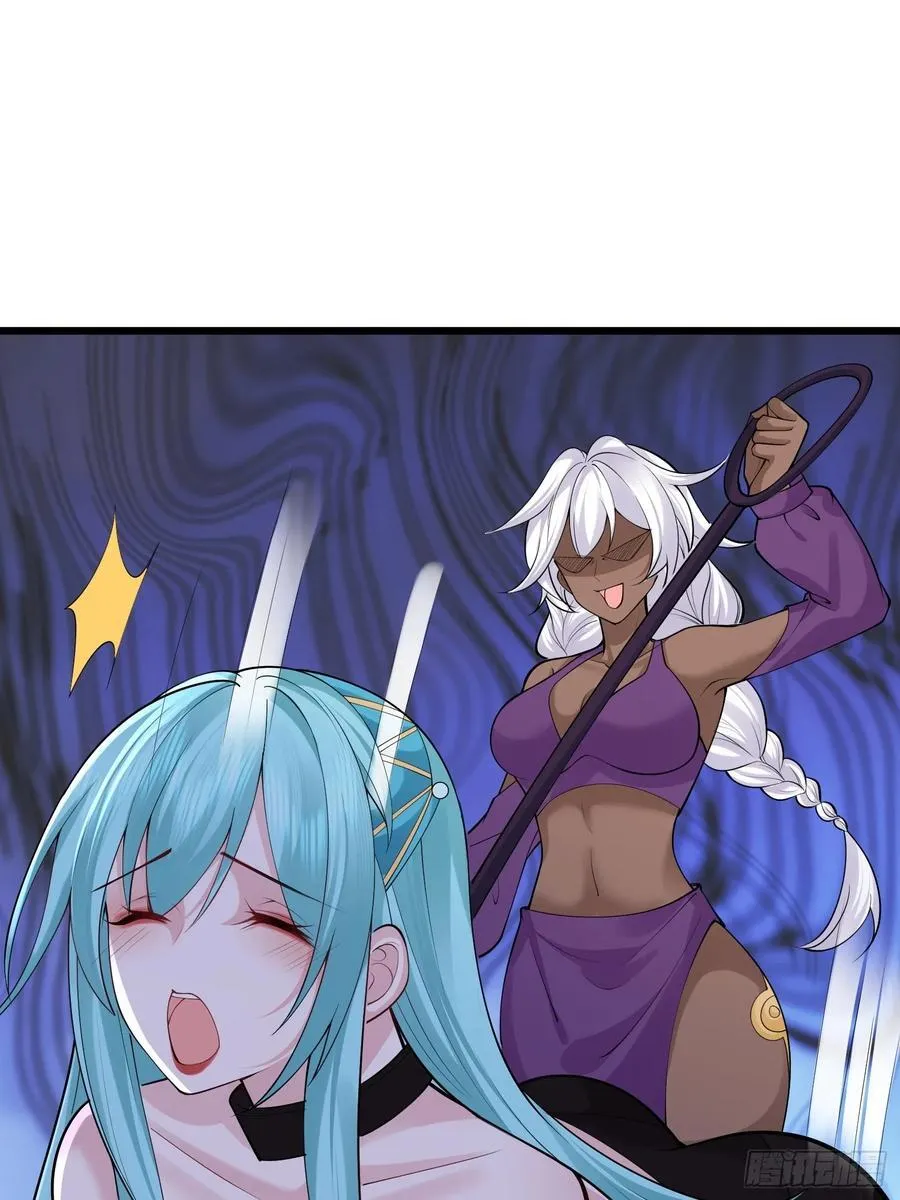 第61话 有其主必有其仆 第30页