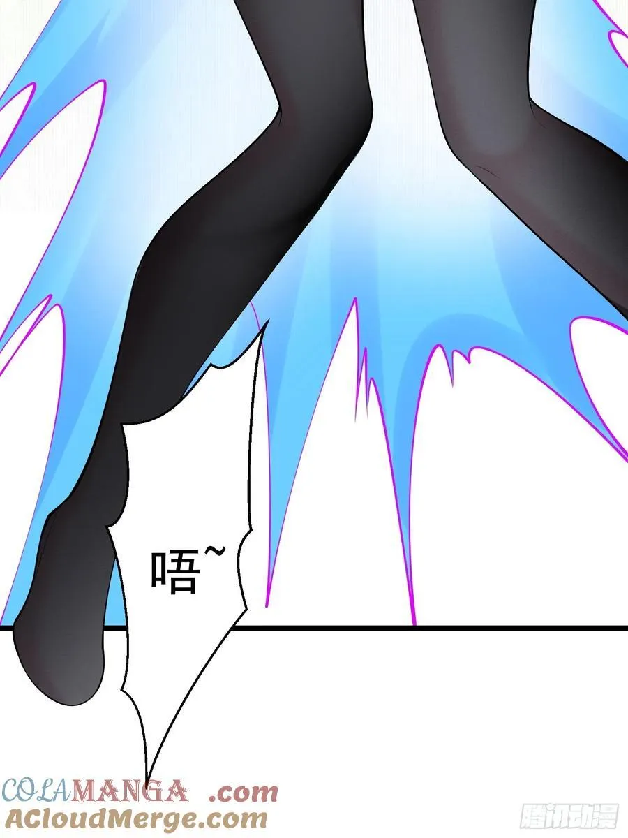 第61话 有其主必有其仆 第43页