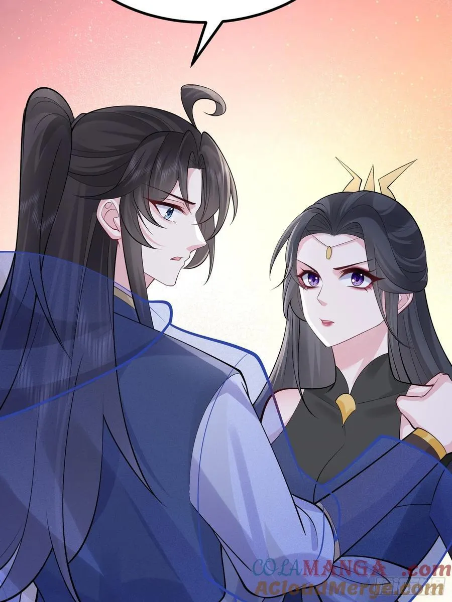 第61话 有其主必有其仆 第49页