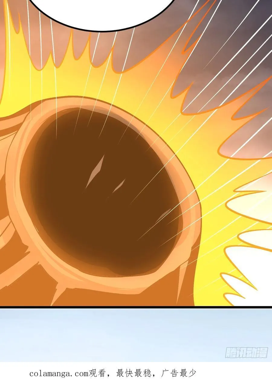 第61话 有其主必有其仆 第57页
