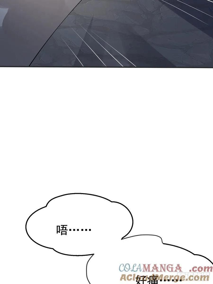 第63话 人间炼狱 第31页