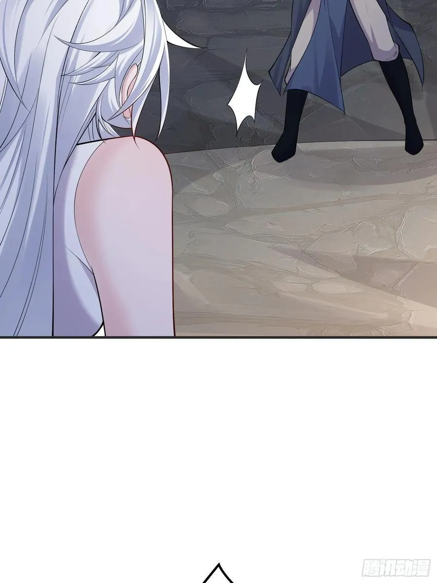 第63话 人间炼狱 第36页