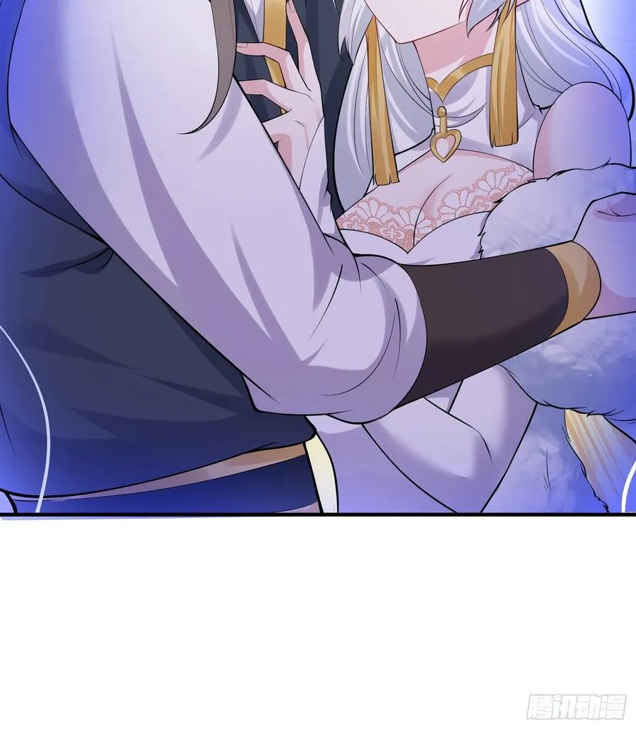 第64话 我怎么就成敌人了 第36页