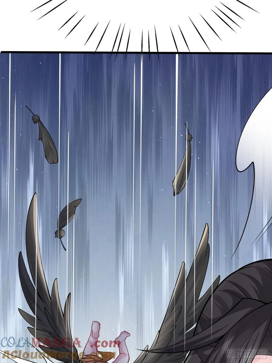 第65话 一直在一起 第9页
