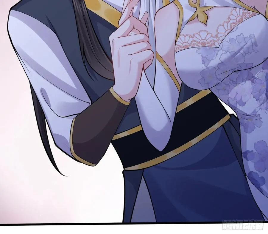第65话 一直在一起 第18页
