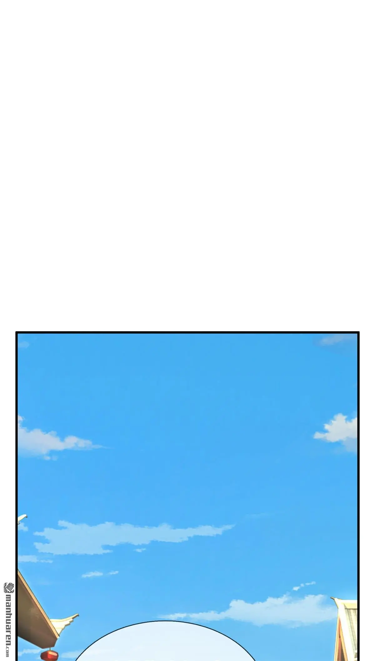 第7回 第1页