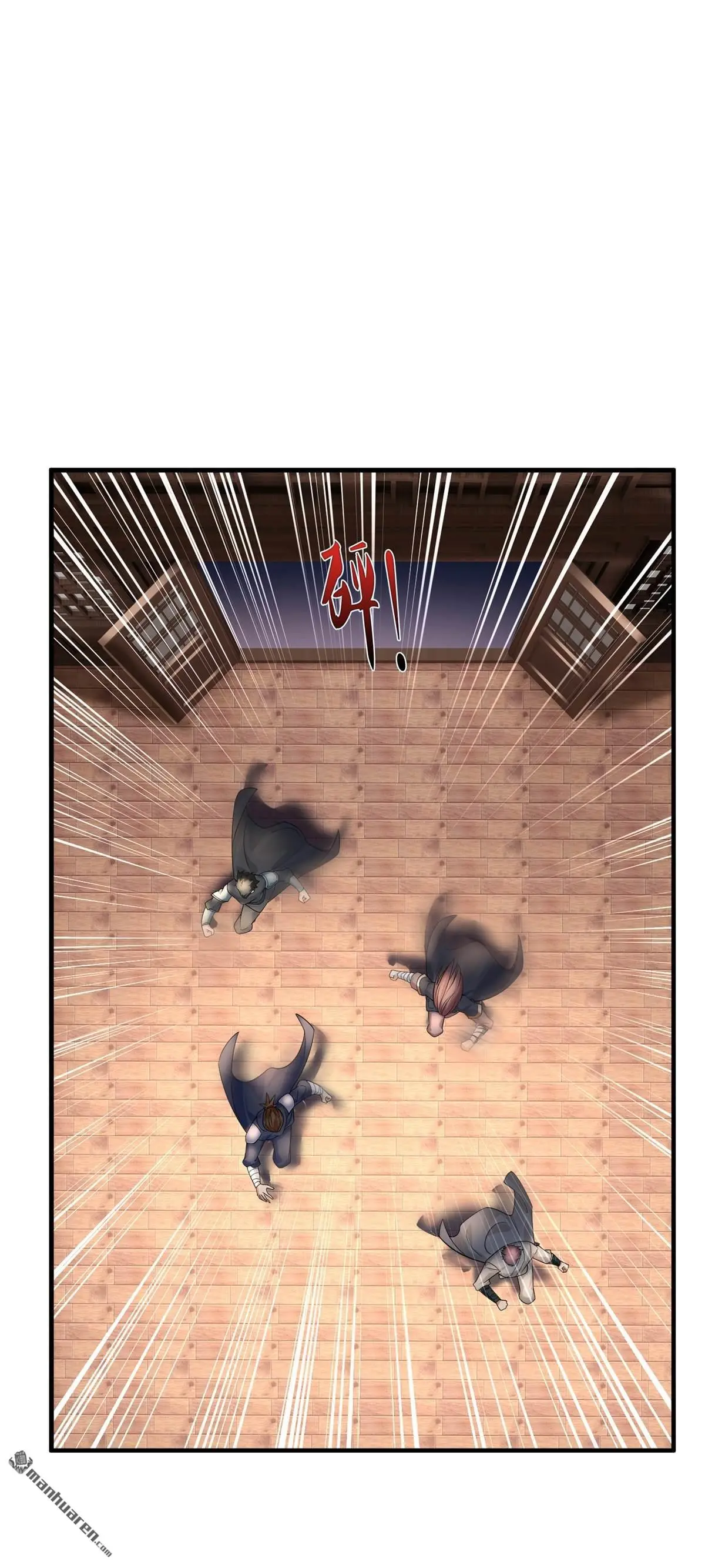 第13回 第13页