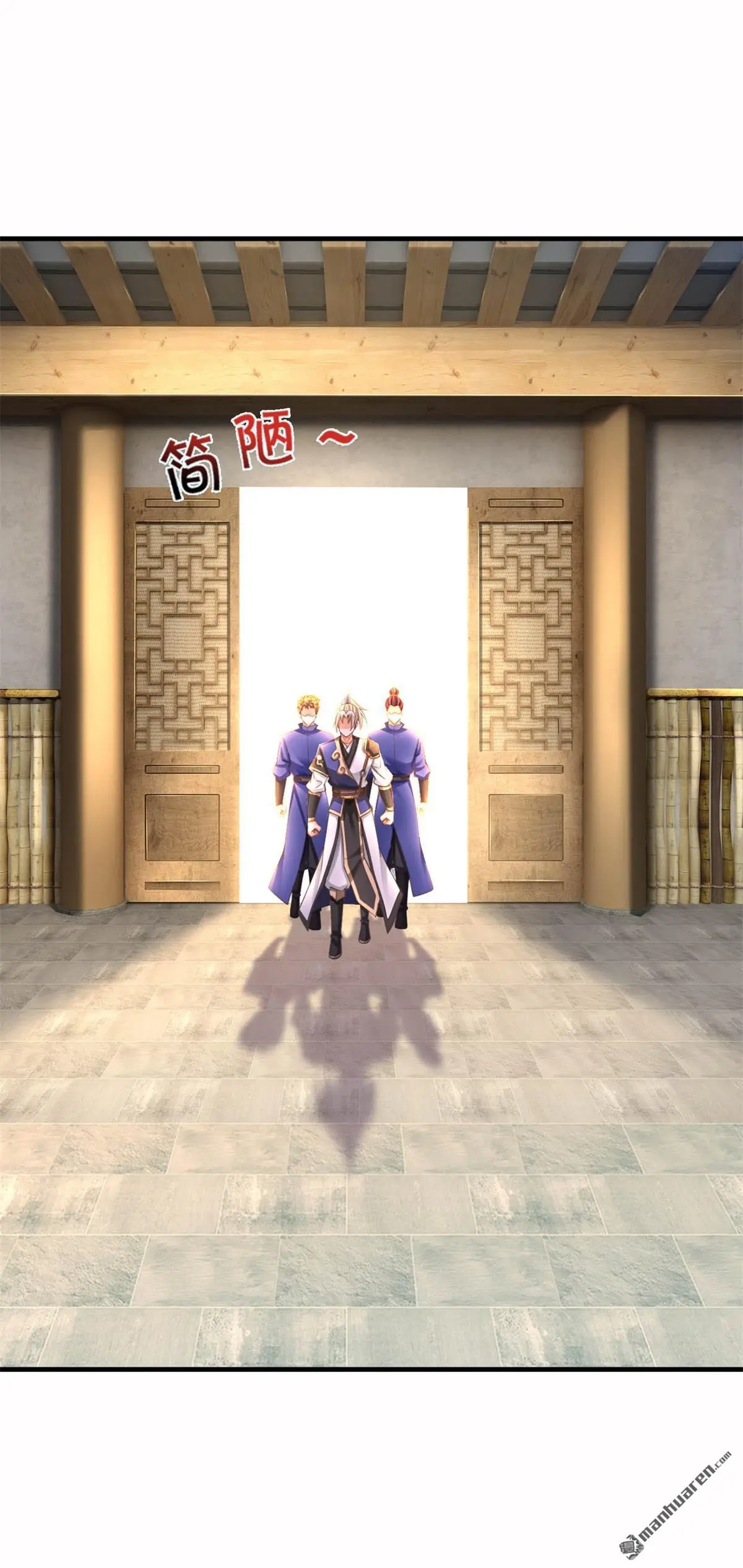 第13回 第62页