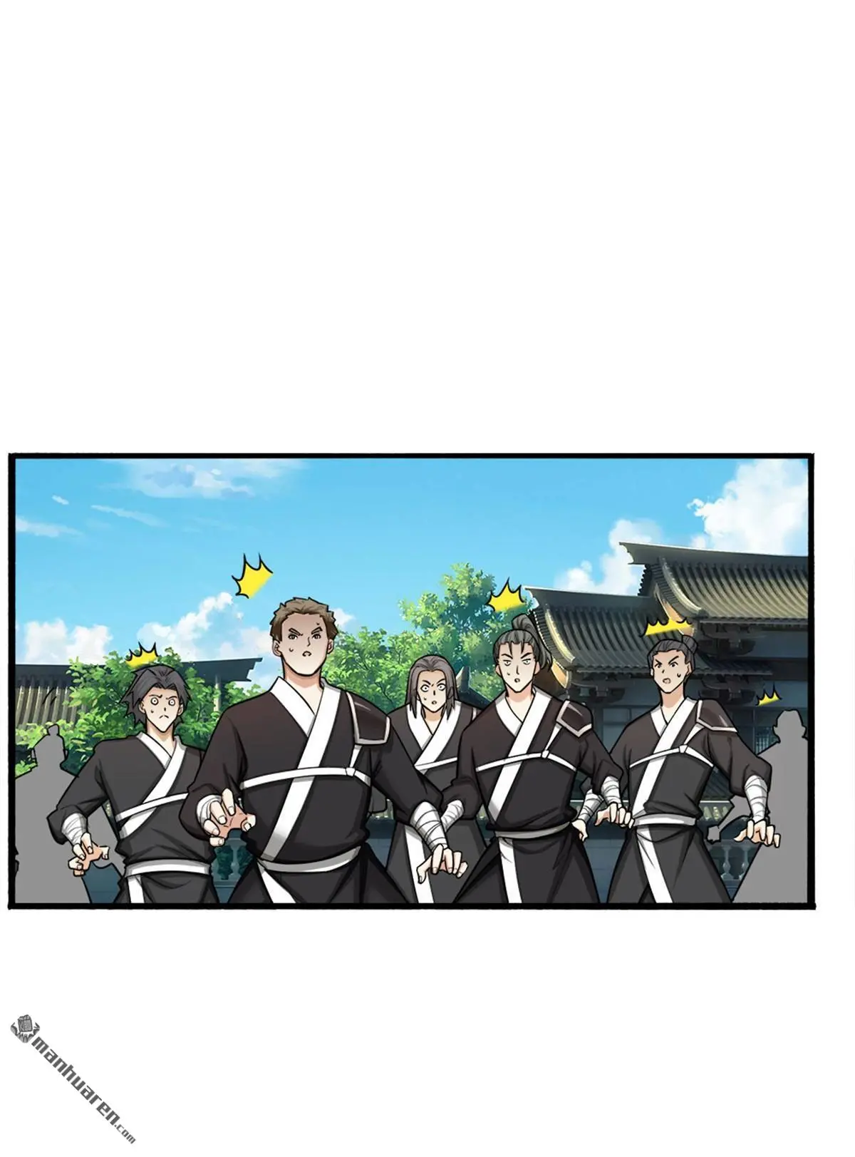 第12回 第2页