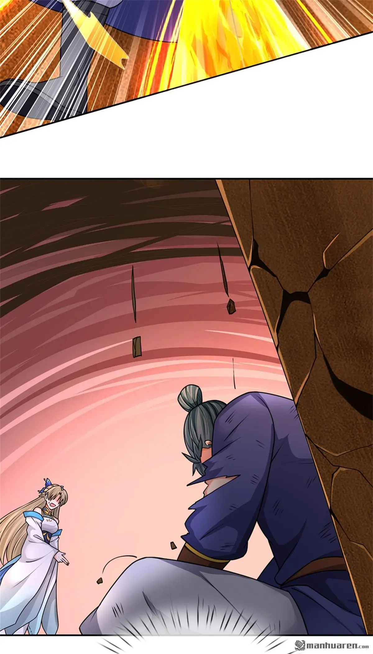 第15回 第15页