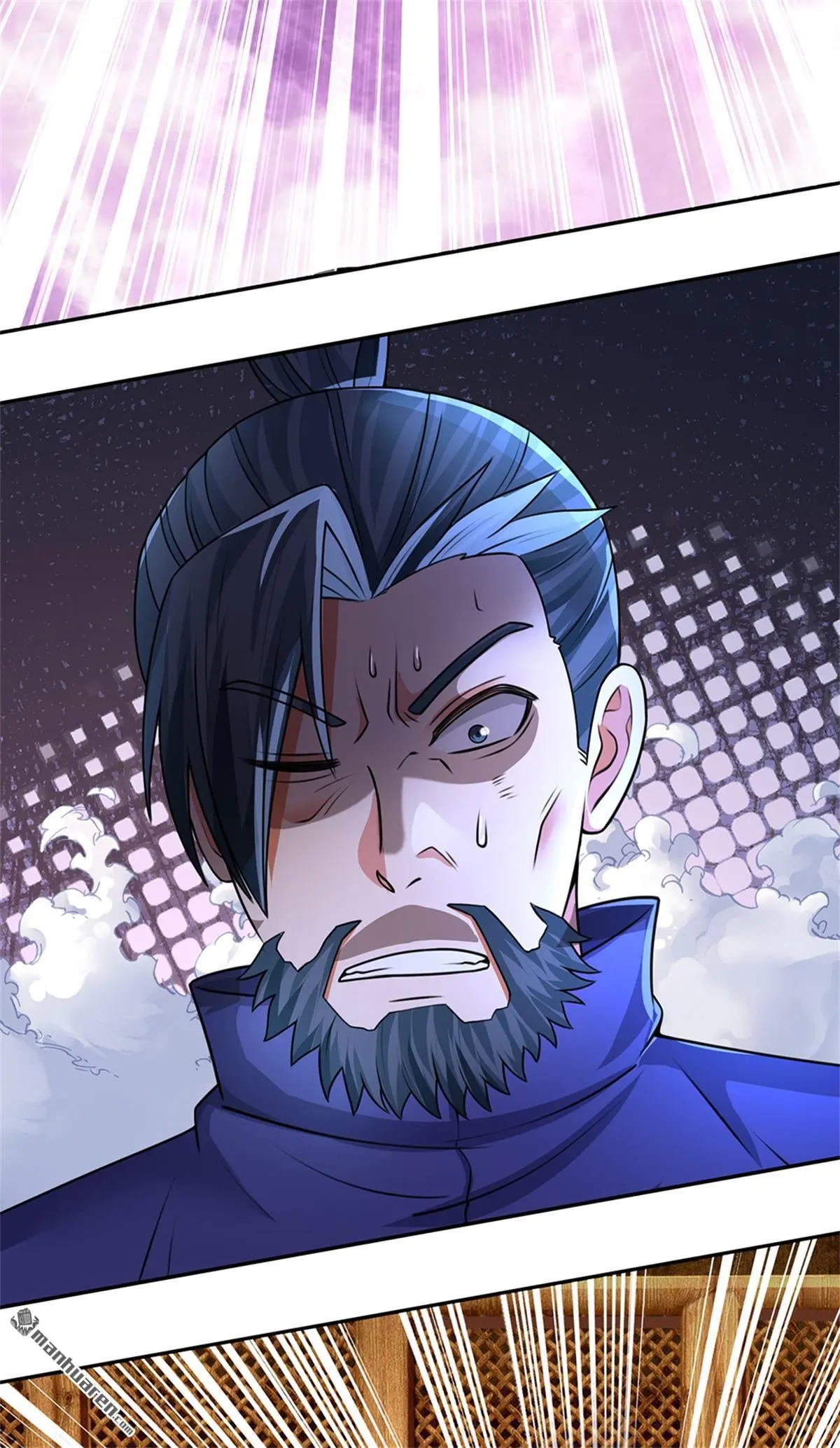 第15回 第39页