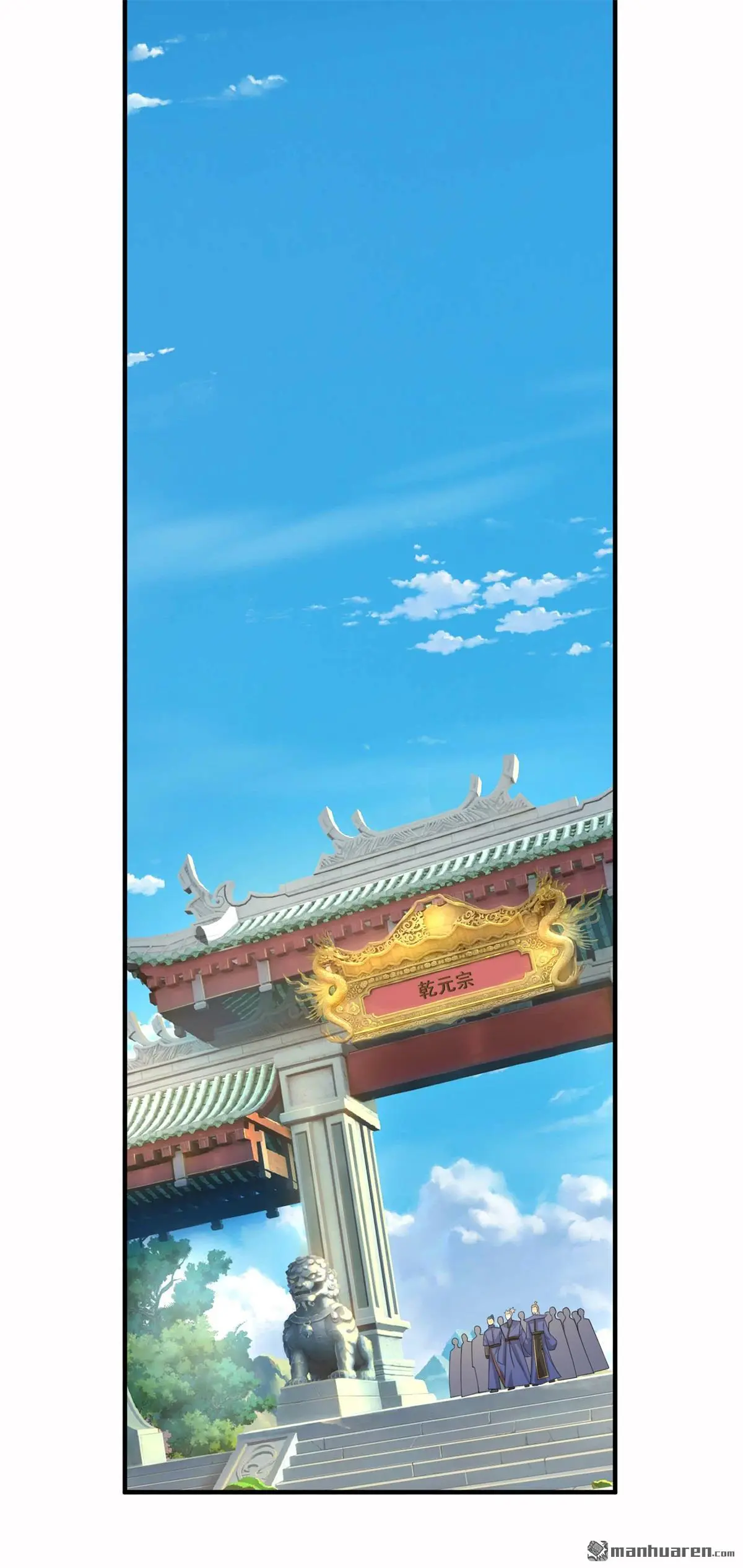 第16回 第36页