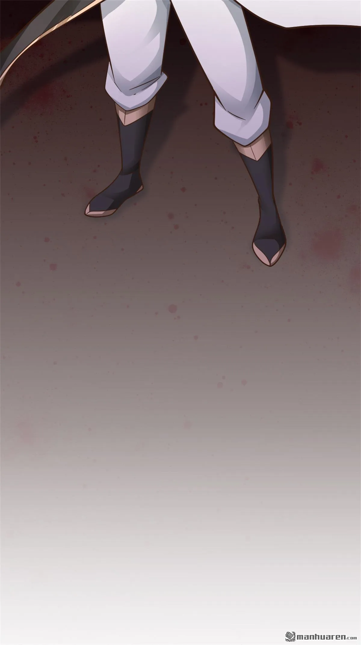 第20回 第17页