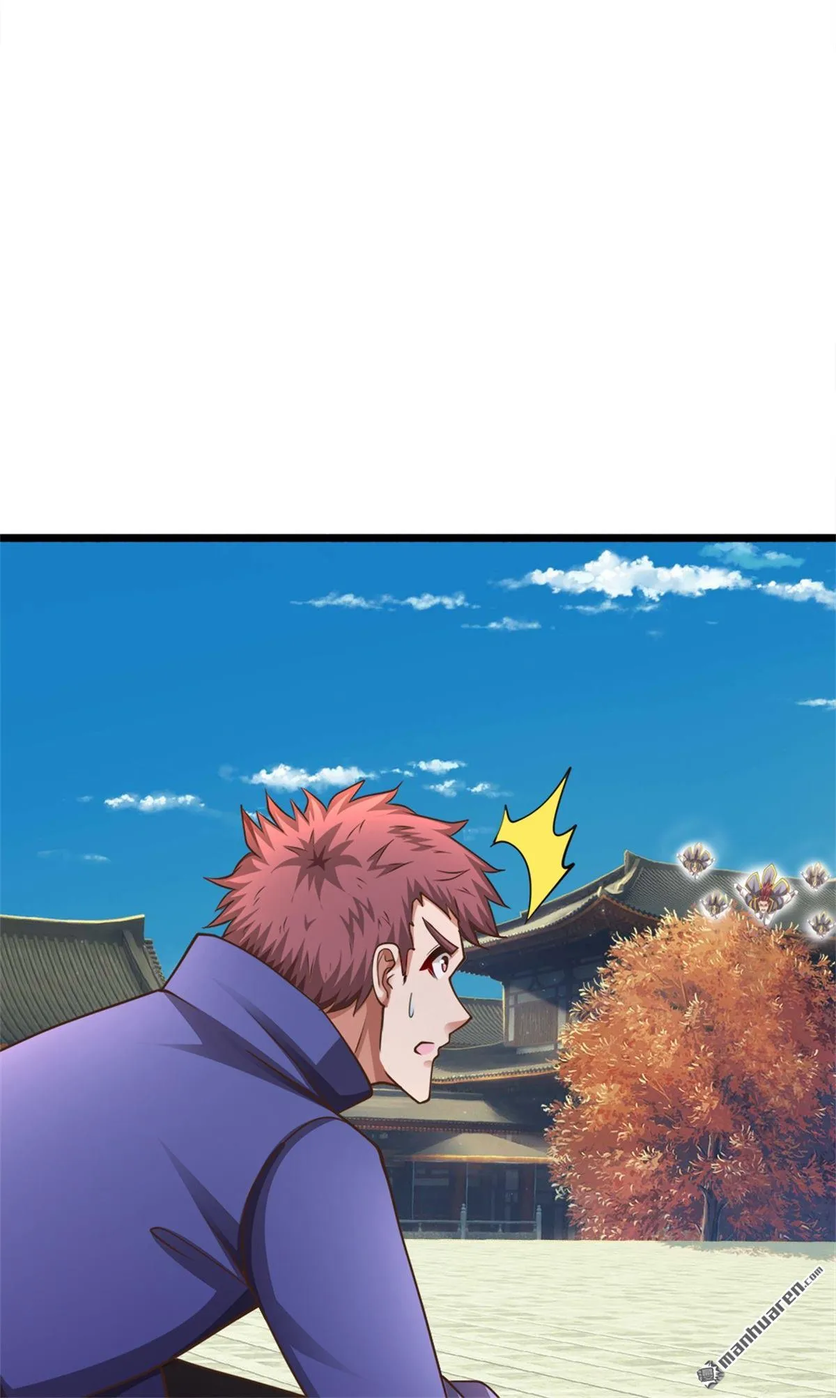 第20回 第38页
