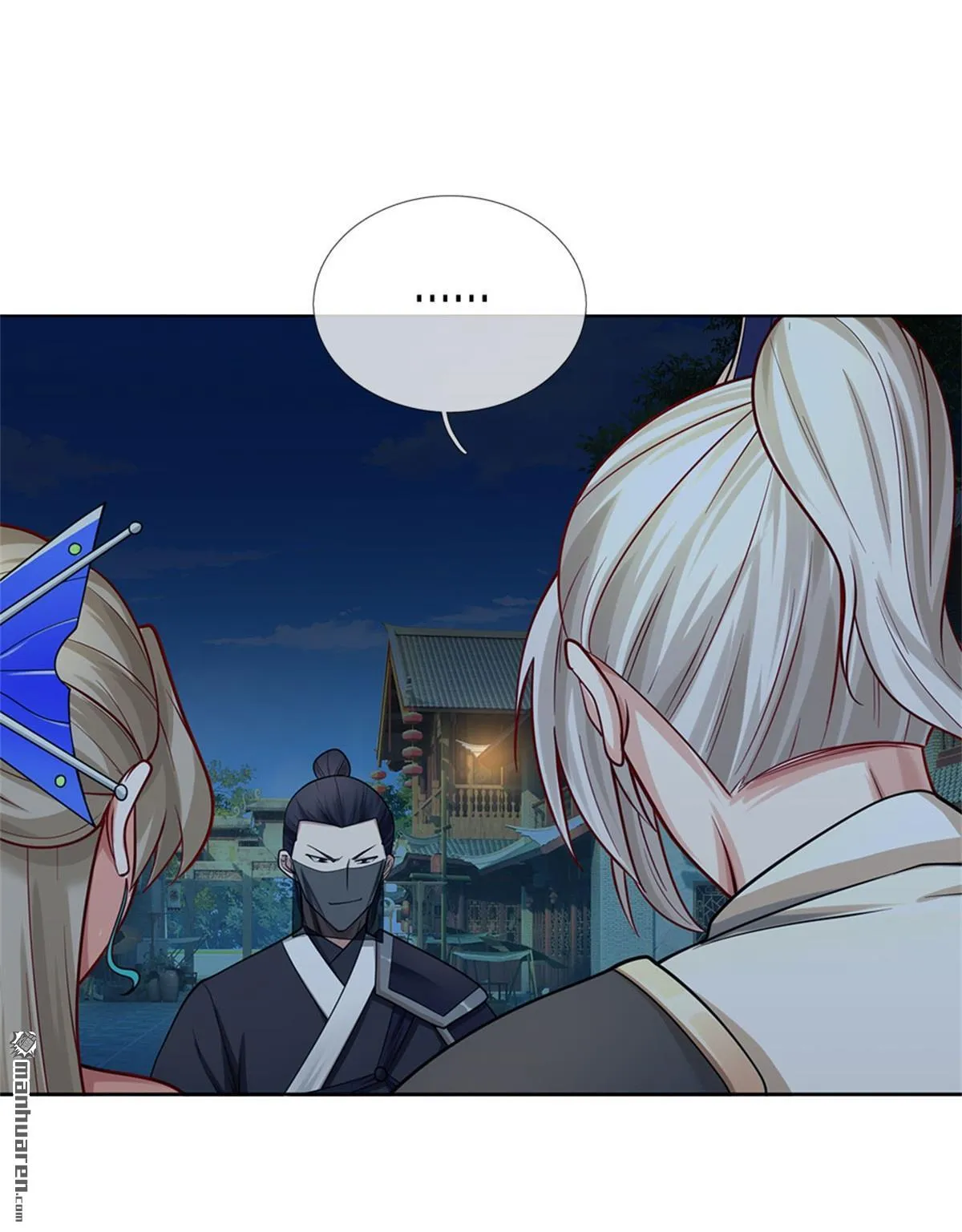 第9回 第30页
