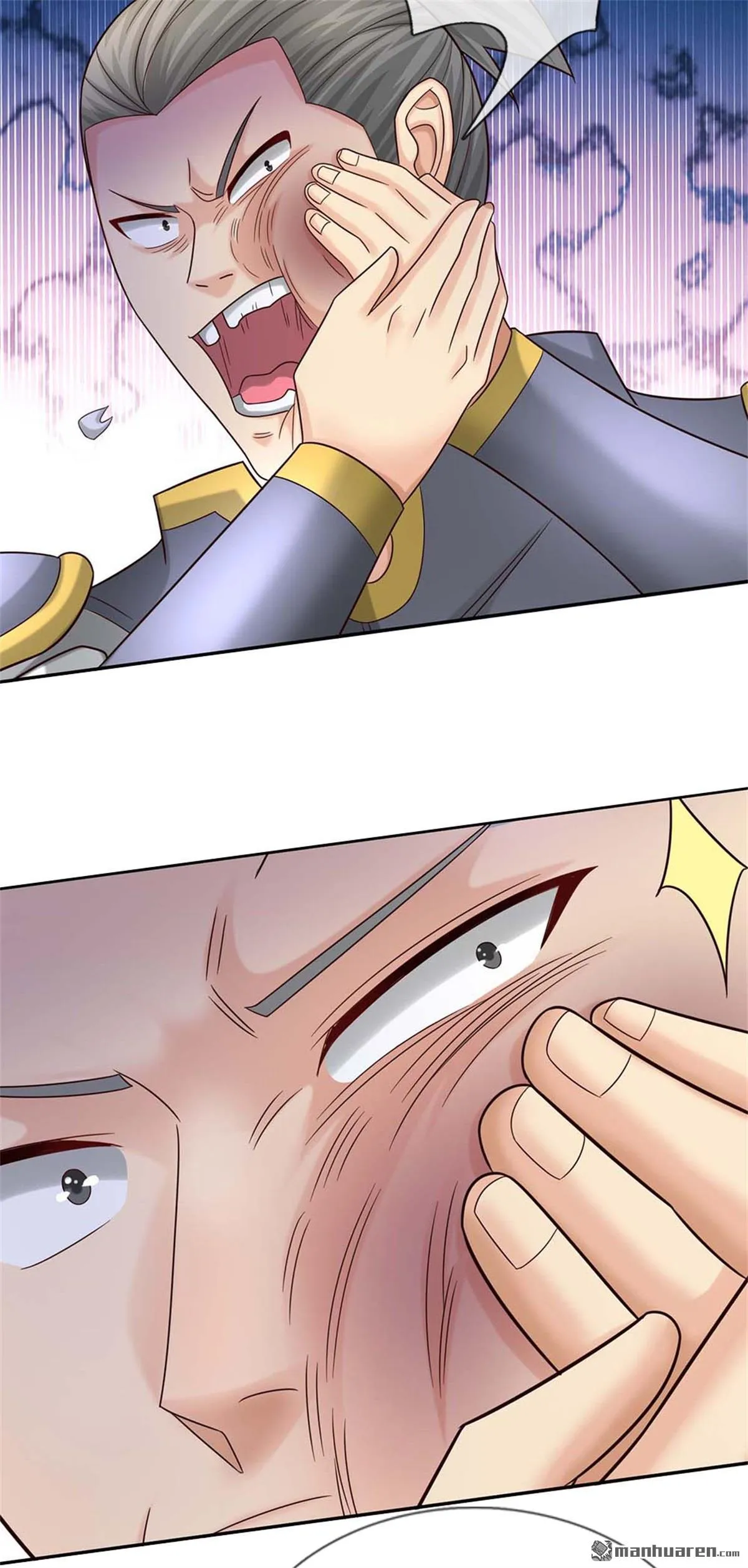 第21回 第7页