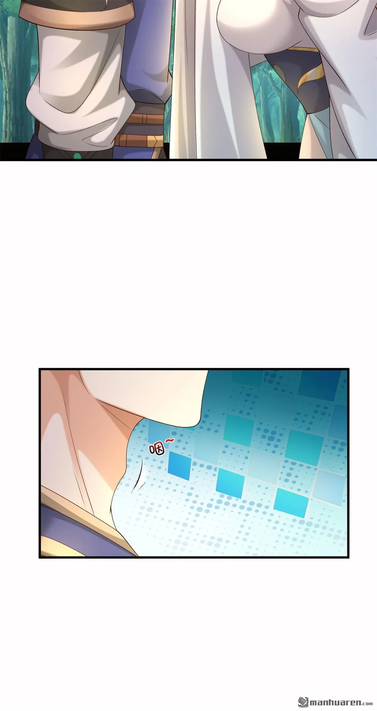 第21回 第29页