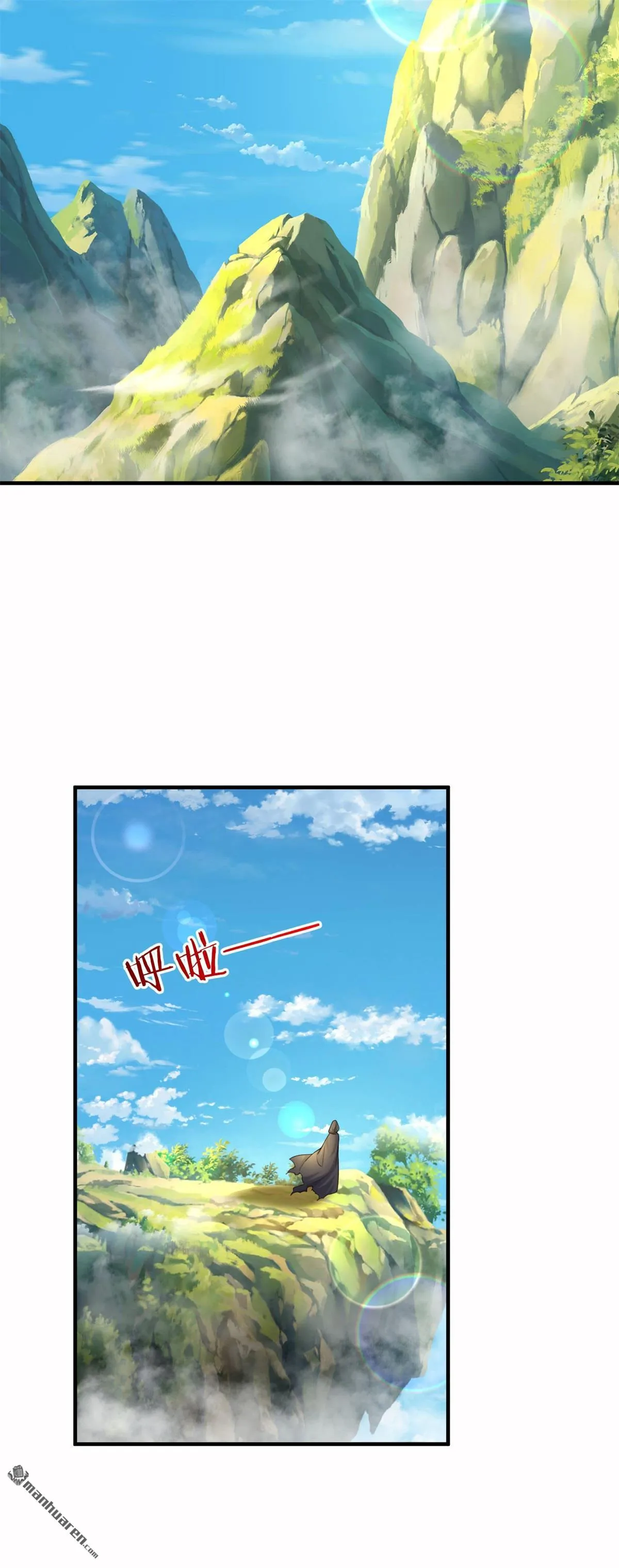 第21回 第41页