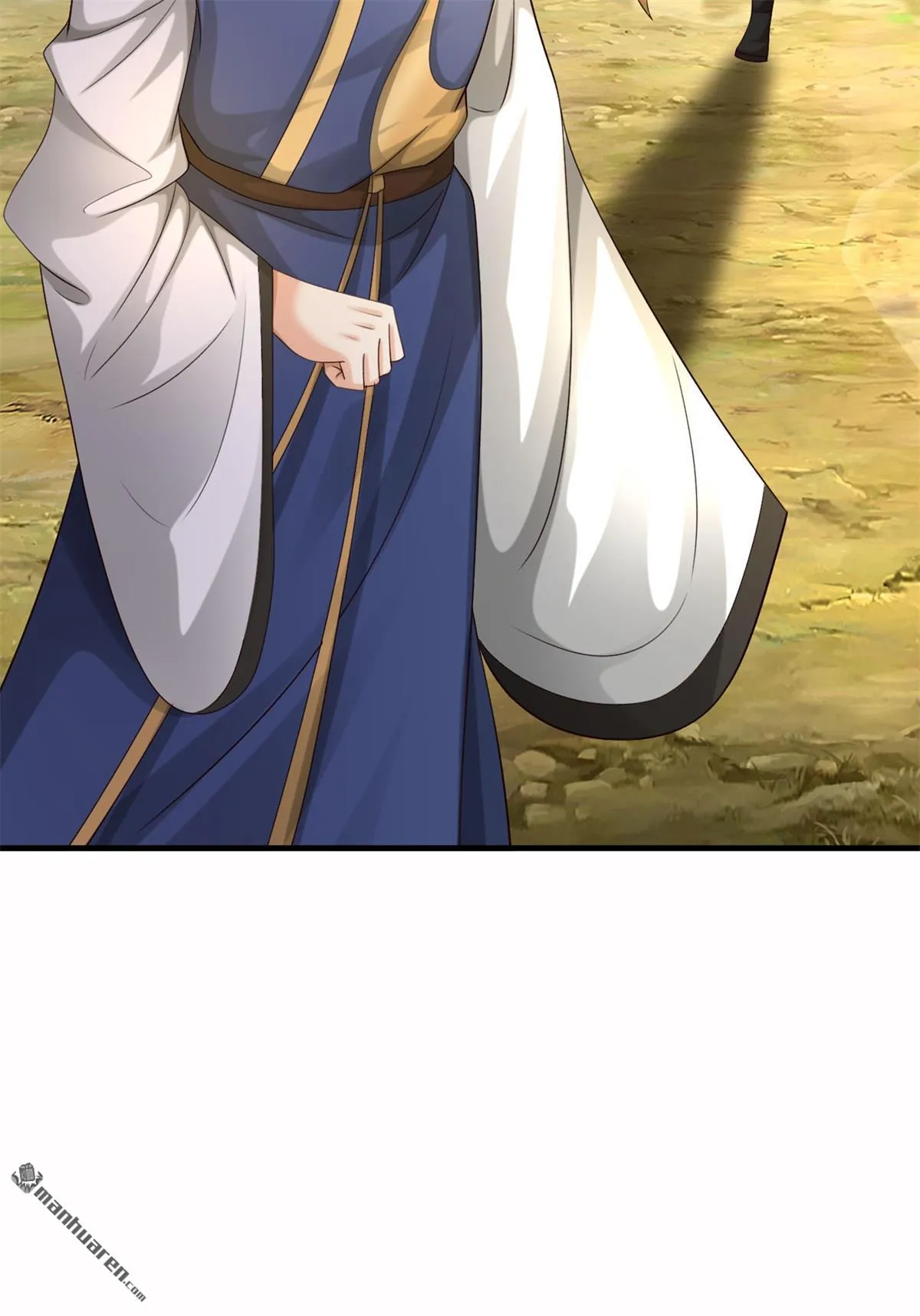 第21回 第53页