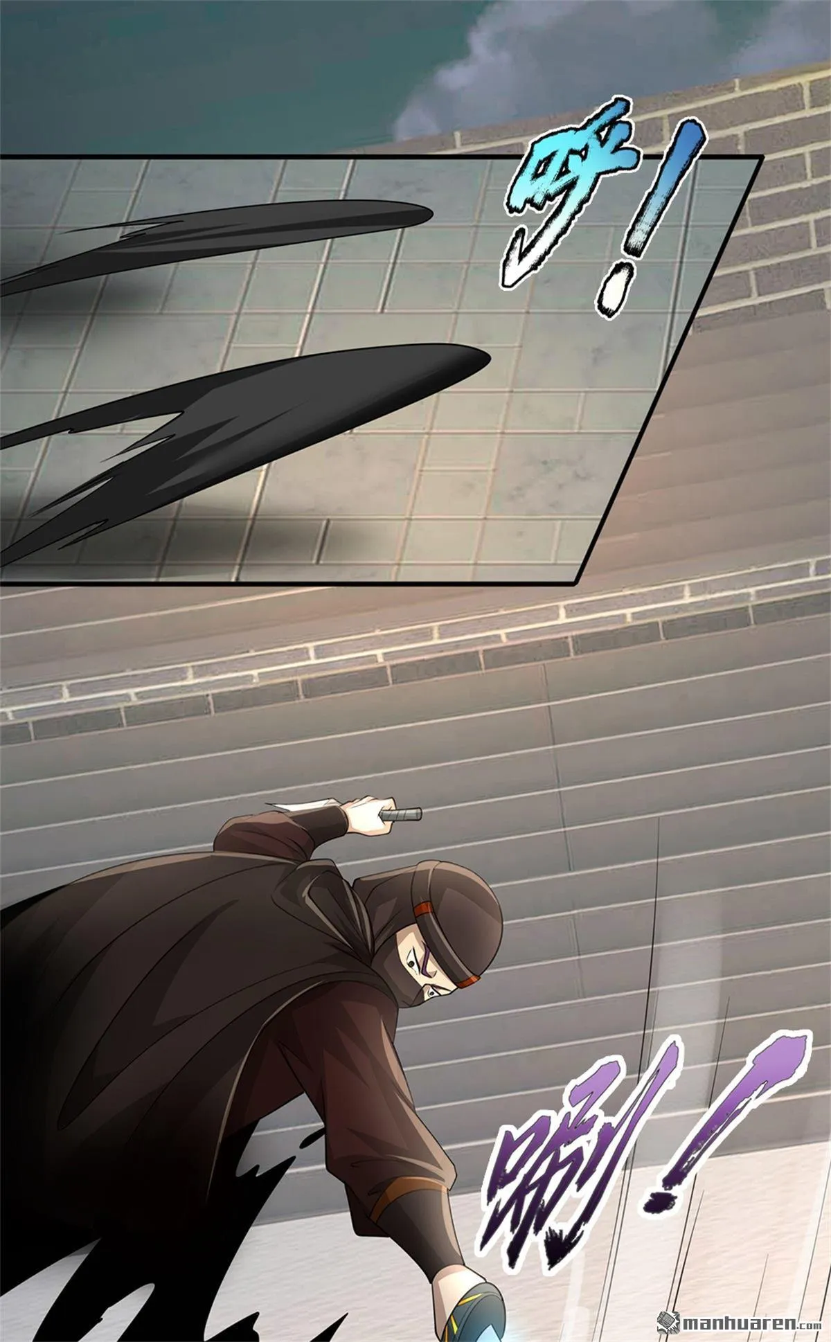 第23回 第40页