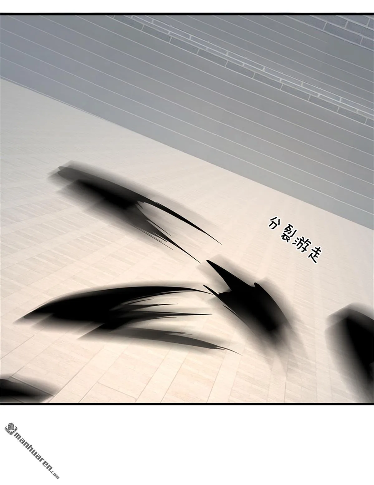 第23回 第48页