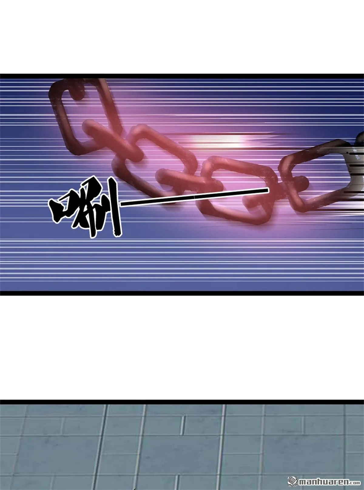 第24回 第16页