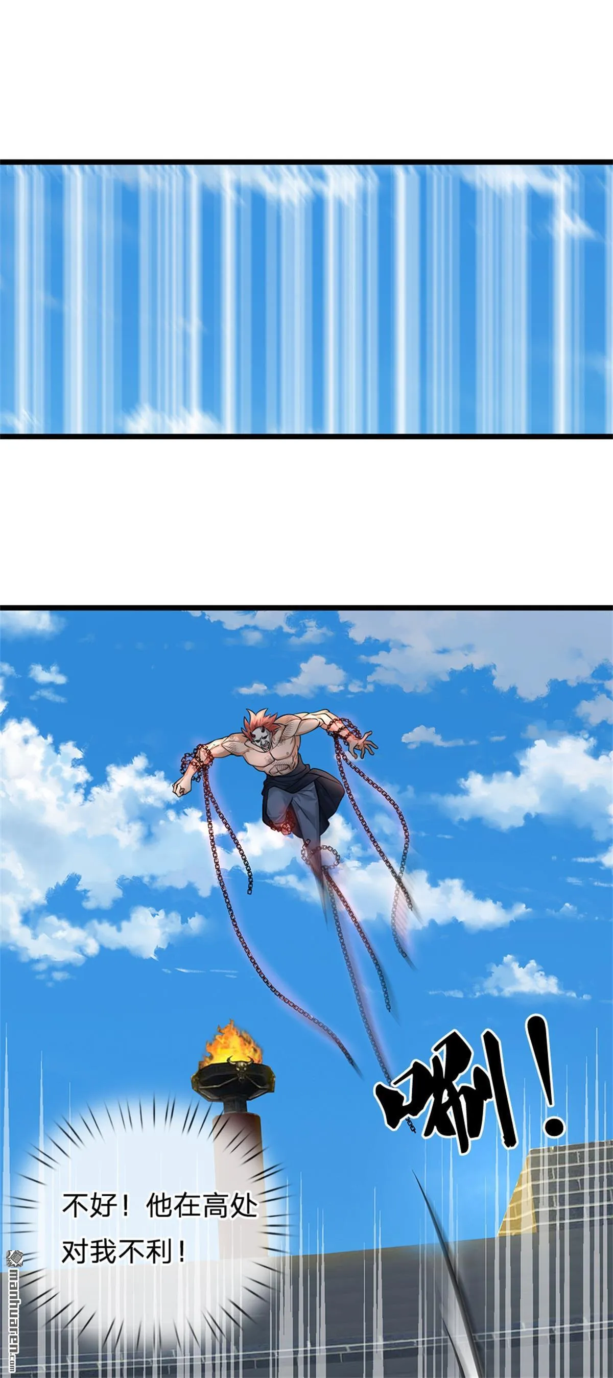 第24回 第24页
