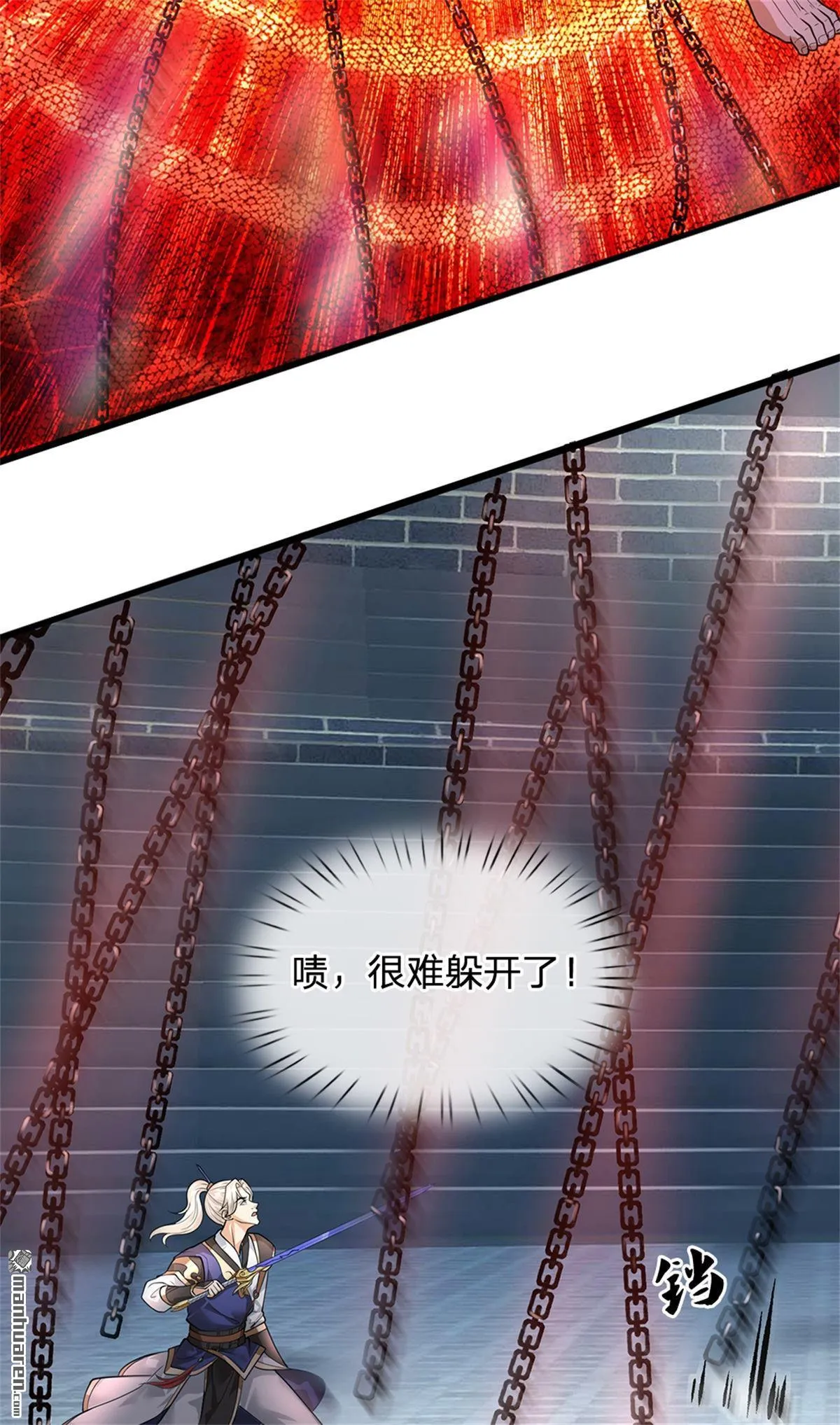 第24回 第26页
