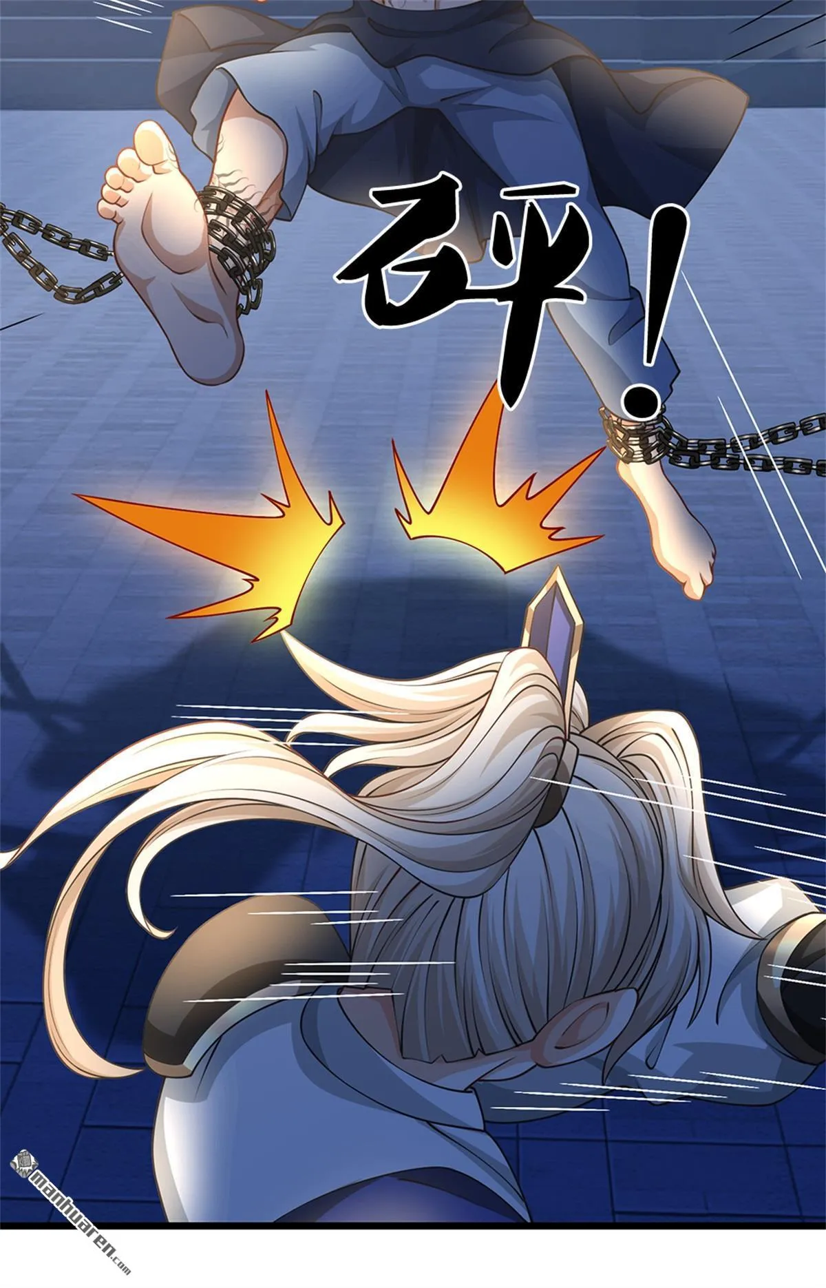 第24回 第51页