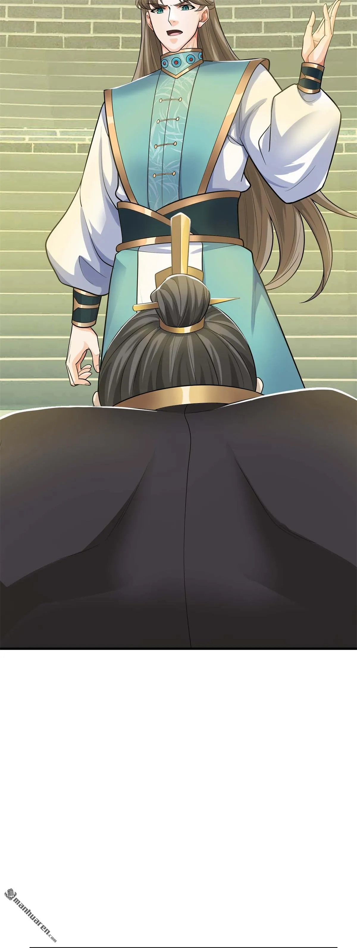 第25回 第26页