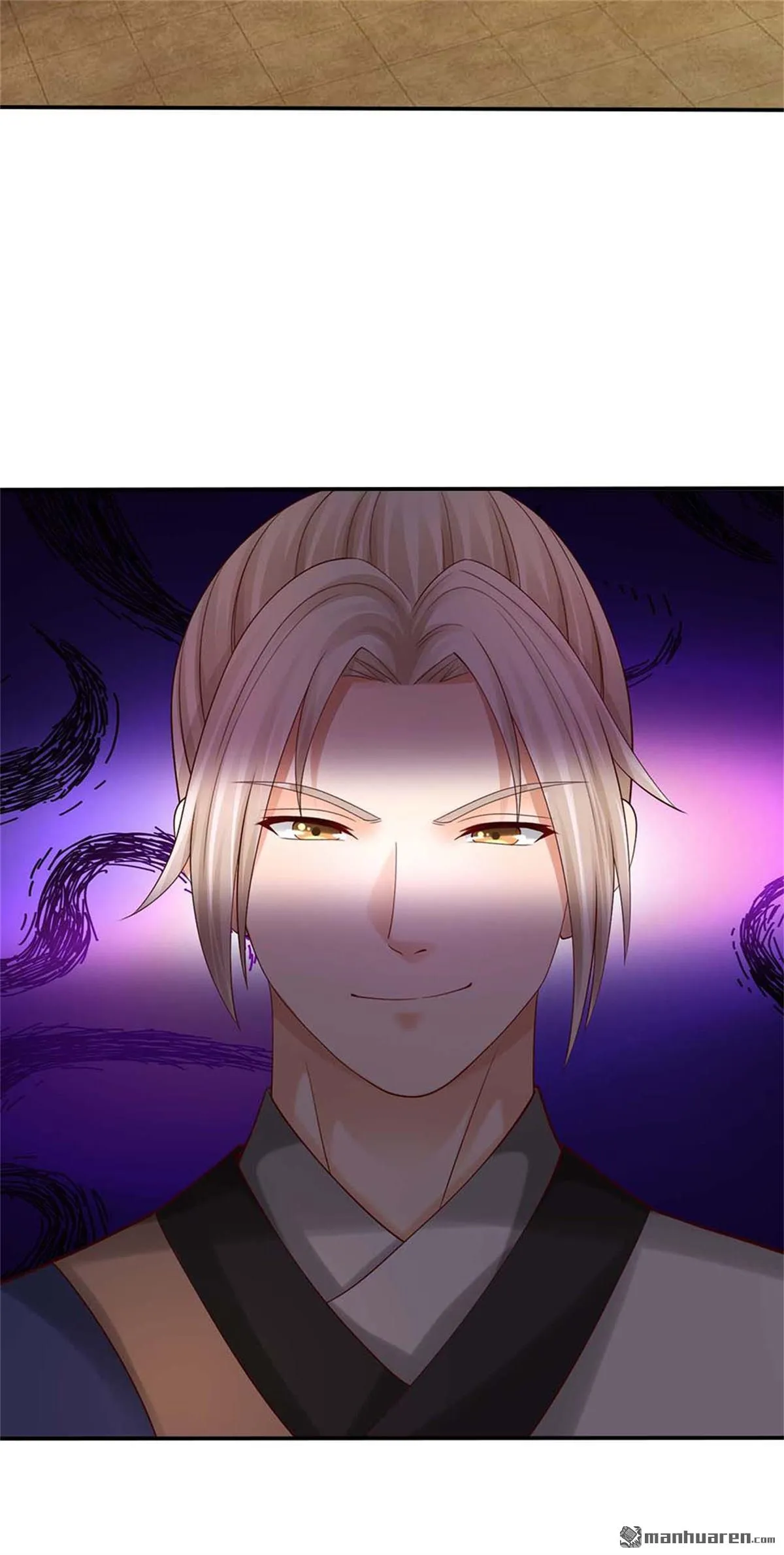 第26回 第53页