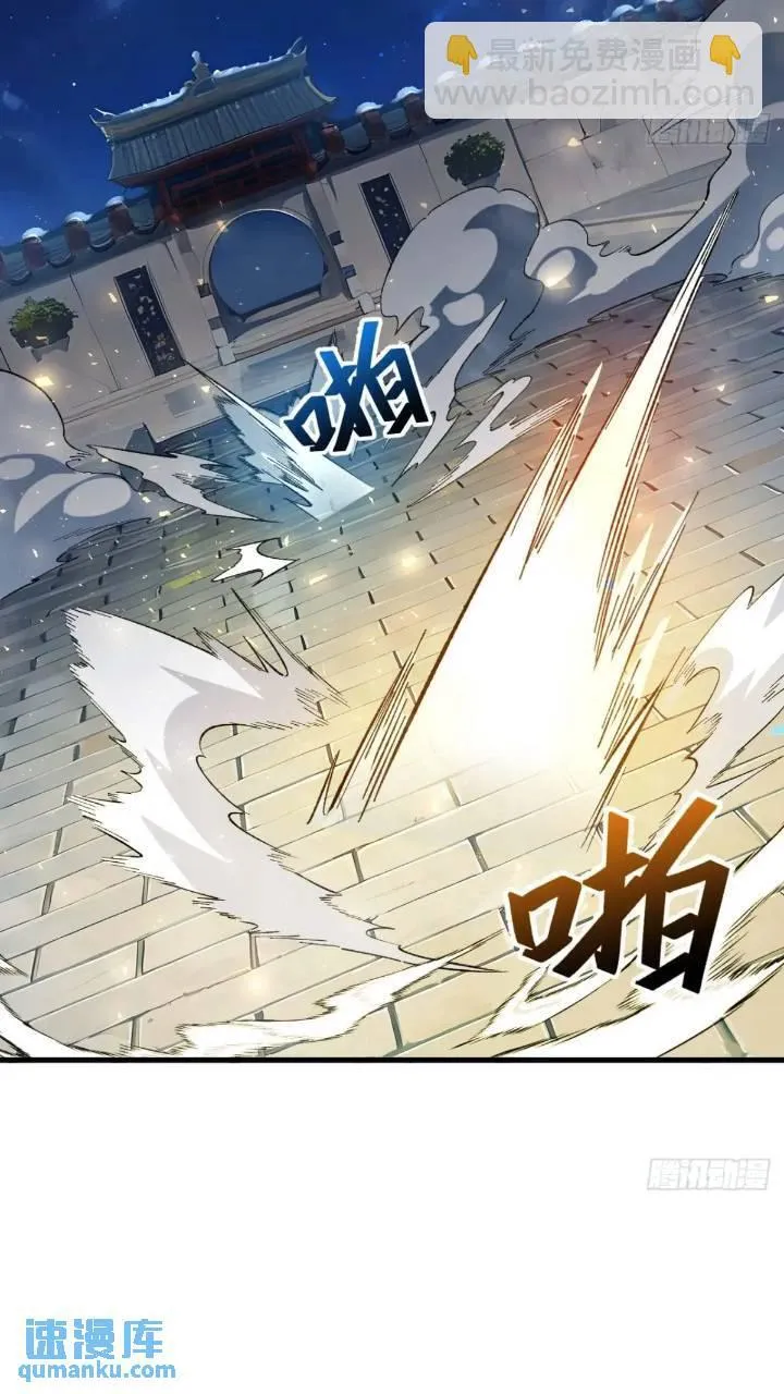 15.怪物 第55页