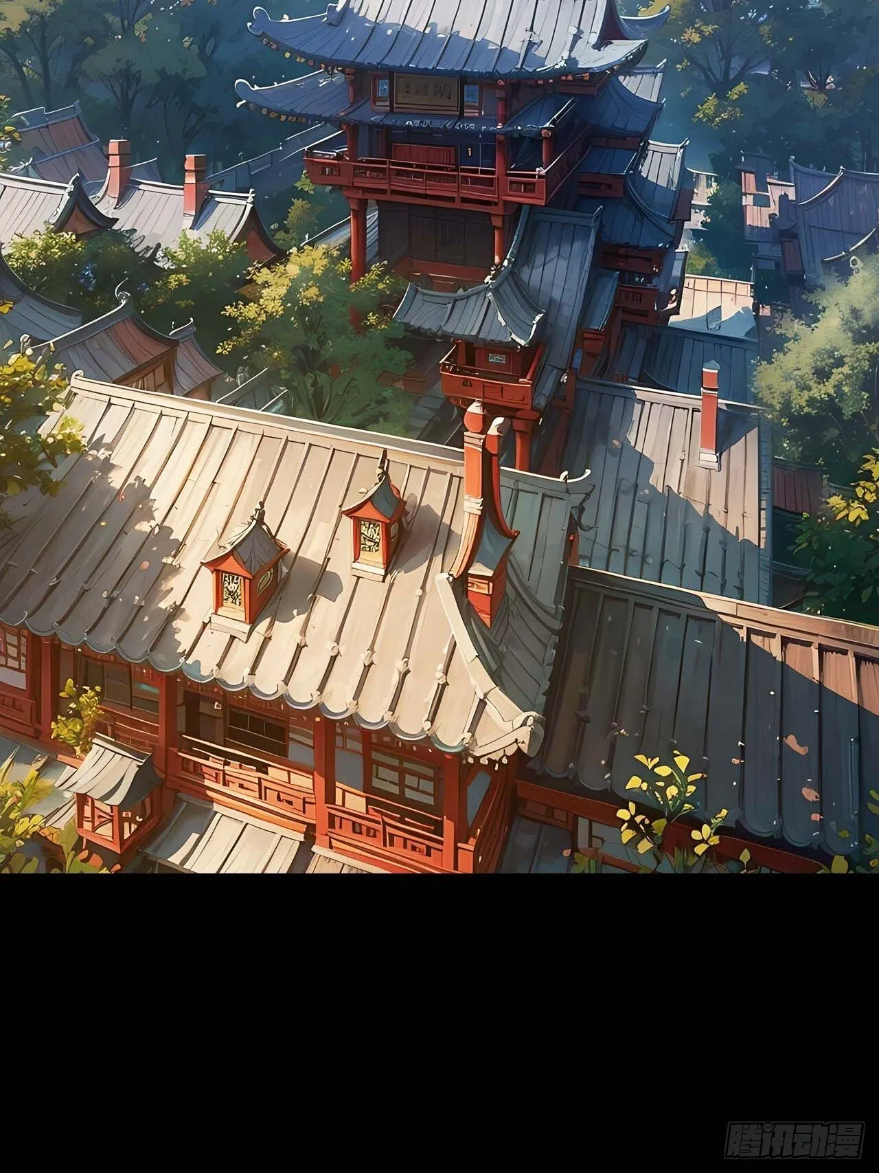 14.放肆 第3页
