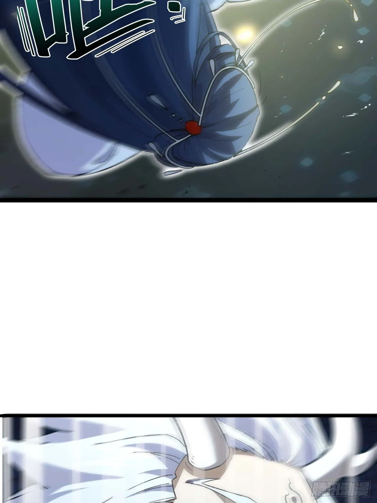 14.放肆 第35页